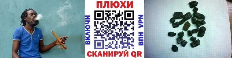 Что такое Верещагино СК  МЕГА ССЫЛКА  ГАШ  Метадон  Меф  АМФЕТАМИН 