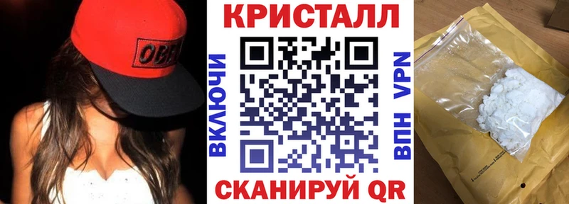Amphetamine Розовый  даркнет наркотические препараты  Верещагино  где найти наркотики  ссылка на мегу ONION 