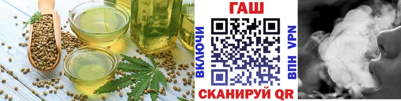 Canna-Cookies конопля  Верещагино 
