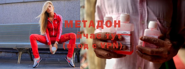spice Белоозёрский