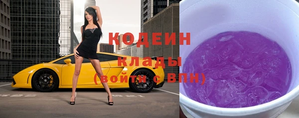 ешки Белокуриха