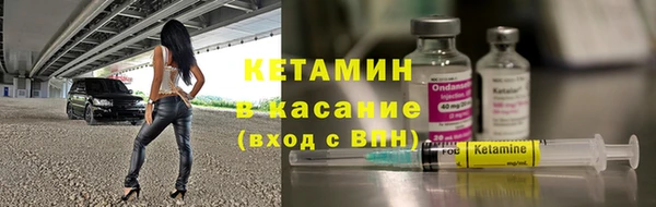 spice Белоозёрский