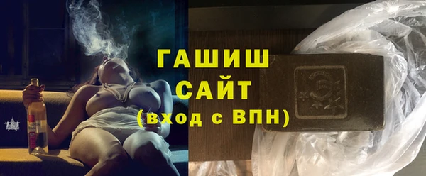 spice Белоозёрский
