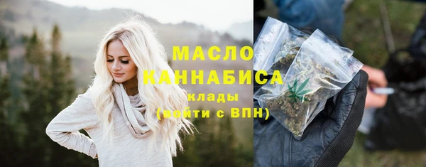 spice Белоозёрский