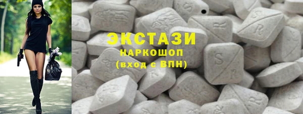 ешки Белокуриха