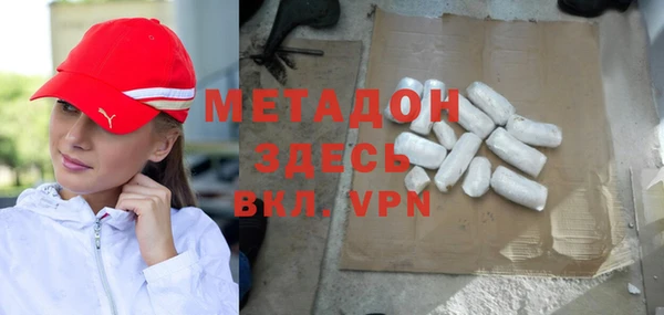 ешки Белокуриха