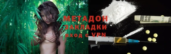 spice Белоозёрский