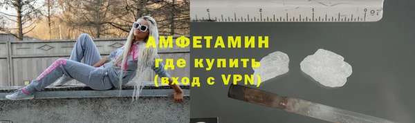 spice Белоозёрский