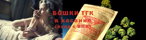spice Белоозёрский
