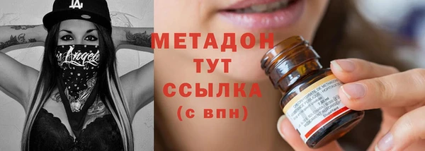 ешки Белокуриха