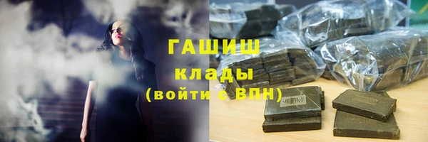 spice Белоозёрский