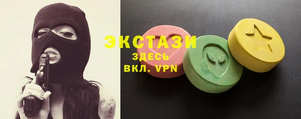 ешки Белокуриха