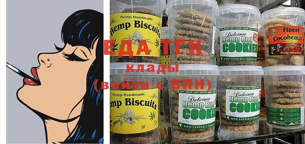 spice Белоозёрский