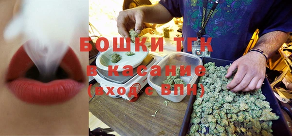 ешки Белокуриха
