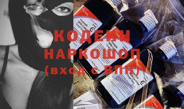 spice Белоозёрский