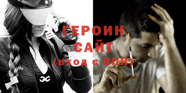 мдпв Горнозаводск