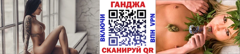 Марихуана ГИДРОПОН Верещагино